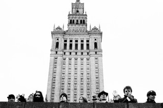 Rock Galicja 1982